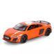 Машинка металева дитяча Audi R8 Auto Expert Жовтогарячий 35643 фото 1