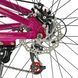 Спортивний велосипед 24 дюйми 9-14 років CORSO Fenix Фіолетовий 32388 фото 4