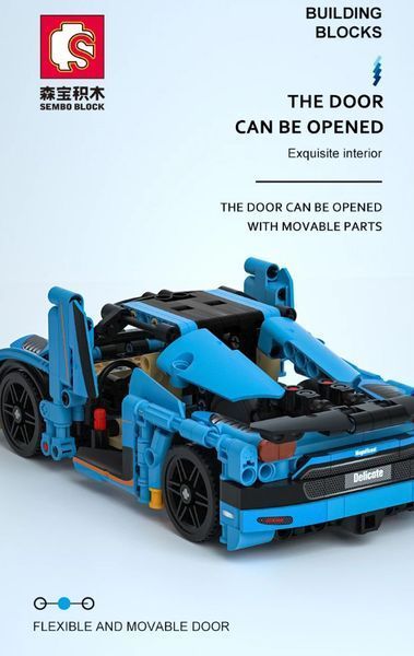 Конструктор машинка Спорткар Sportcar 527 деталей Синій 32656 фото