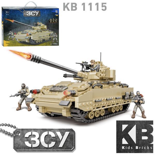 Конструктор военный ЗСУ Военная техника Танк БМП M2 Bredley Брэдли 1114 деталей 33529 фото