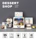 Игровой набор Кафе Dessert Shop с кофемашиной и кассой 30811 фото 2