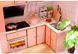 Румбокс 3d інтер'єрний конструктор DIY House Warm Hours 33580 фото 7