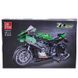 Конструктор Мотоцикл Спортбайк Kawasaki NINJA Jie Star 867 деталей Черный с зеленым 42401 фото 4