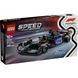 Конструктор Лего машини BWT Alpine F1 Team A524 Lego Speed Champions 258 деталей (77248) 43532 фото 1
