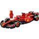 Конструктор Лего машини Ferrari SF-24 F1 Race Car Lego Speed Champions 275 деталей (77242) 44085 фото 3