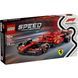 Конструктор Лего машини Ferrari SF-24 F1 Race Car Lego Speed Champions 275 деталей (77242) 44085 фото 1