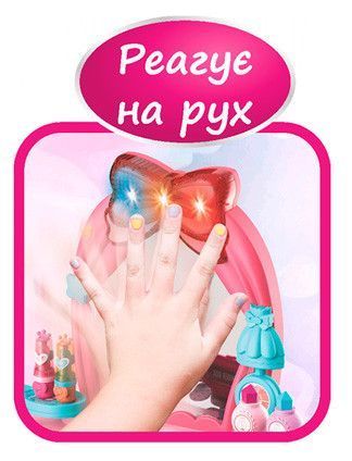 Детское трюмо с зеркалом и аксессуарами Limo toy 24 предмета Вид 1 31854 фото