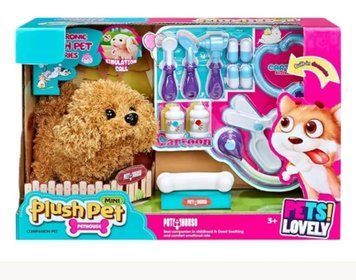 Интерактивная игрушка собачка мягкая Plush Pet 37614 фото