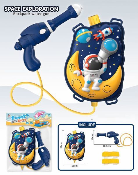 Водний Пістолет з Рюкзаком Насос із балоном Water Gun Space Exploration Синій 40907 фото
