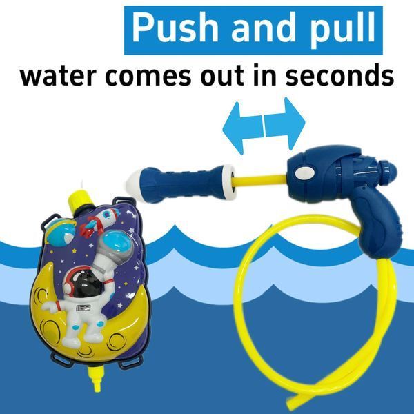 Водний Пістолет з Рюкзаком Насос із балоном Water Gun Space Exploration Синій 40907 фото