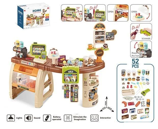 Игровой набор Магазин 52 предмета 20983 фото