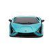 Автомобіль KS Drive на радіокеруванні - Lamborghini Sian (1:24, синій) 29857 фото 2
