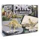 Набір для проведення розкопок "Dino Excavation" Діметродон та Ділофозавр 20264 фото 1