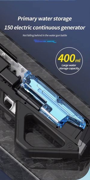Електричний водний автомат на акумуляторі Індукційне водопоглинання Water Gun Battle Spear Червоний 39810 фото
