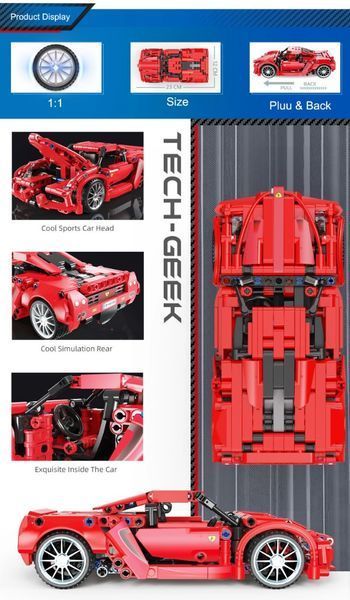 Конструктор машинка Спорткар Sportcar Ferrari 405 деталей Червоний 32658 фото