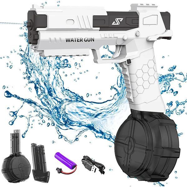 Электрический водный пистолет на аккумуляторе с 2-мя резервуарами Water Gun Белый 39960 фото
