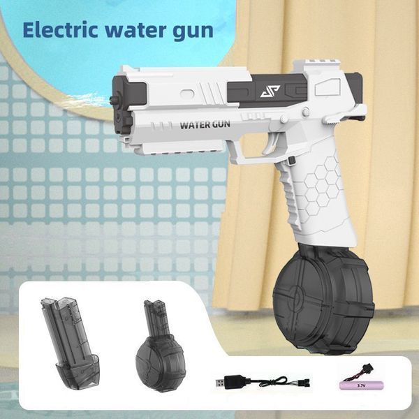 Электрический водный пистолет на аккумуляторе с 2-мя резервуарами Water Gun Белый 39960 фото
