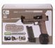 Электрический водный пистолет на аккумуляторе с 2-мя резервуарами Water Gun Белый 39960 фото 9