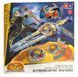 Набір Бейблейд Beyblade Комплект 2 Дзиги з ареною і запускачем 35096 фото 1