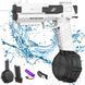 Электрический водный пистолет на аккумуляторе с 2-мя резервуарами Water Gun Белый 39960 фото 3