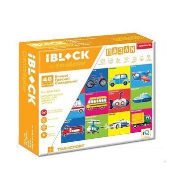 Пазлы для детей 2в1 Доска для рисования Транспорт IBLOCK 48 деталей (PL-921-280) 35547 фото