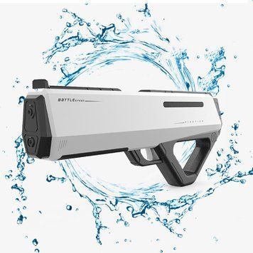 Электрический водный автомат на аккумуляторе Индукционное водопоглощение Water Gun Battle Spear Белый 39811 фото