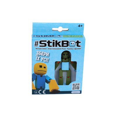 Фігурка для анімаційної творчості Stikbot, чоловічок зелений мілітарі 29773 фото