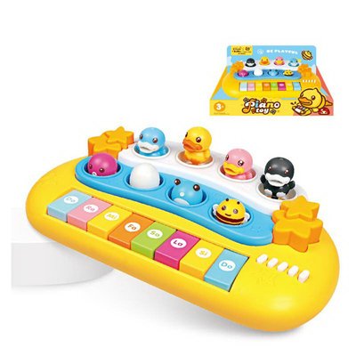 Розвивальна іграшка Музичний Піаніно для дітей Каченята Жовтий 30643 фото