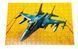 Дерев'яний пазл фігурний А3 Літак F16 PuzzleOK 176 деталей 31204 фото 2