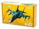 Дерев'яний пазл фігурний А3 Літак F16 PuzzleOK 176 деталей 31204 фото 1