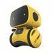 Интерактивный робот с голосовым управлением AT Robot Желтый 24311 фото 1