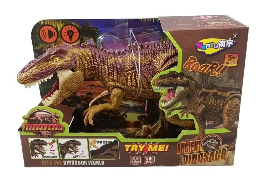 Интерактивная игрушка Динозавр свет звук Коричневый 34947 фото