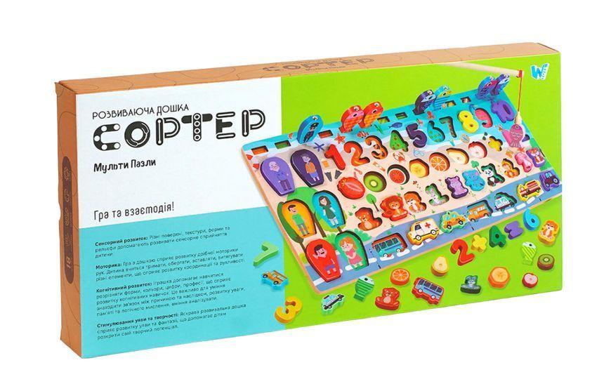 Детская развивающая игрушка Деревянная логическая доска WToys Транспорт 35297 фото