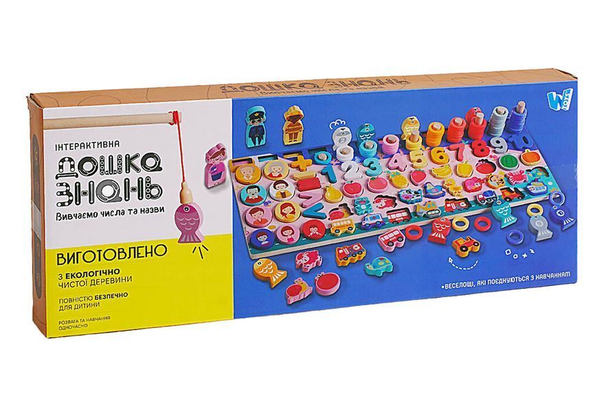 Детская развивающая игрушка Деревянная логическая доска WToys Профессии 35247 фото