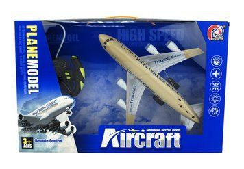 Літак на радіокеруванні з підсвічуванням Plane model Золотий 44239 фото