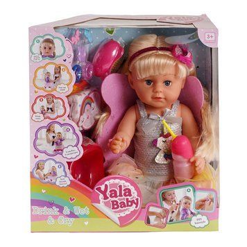 Пупс Кукла Сестричка Yale Baby с аксессуарами 46 см Вид 4 25341 фото