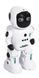 Робот на радіокеруванні з ефектами та керуванням жестами Intelligent Programming Robot 35748 фото 2