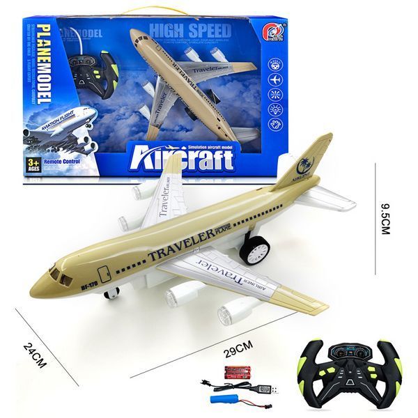 Самолет на радиоуправлении с подсветкой Plane model Золотой 44239 фото