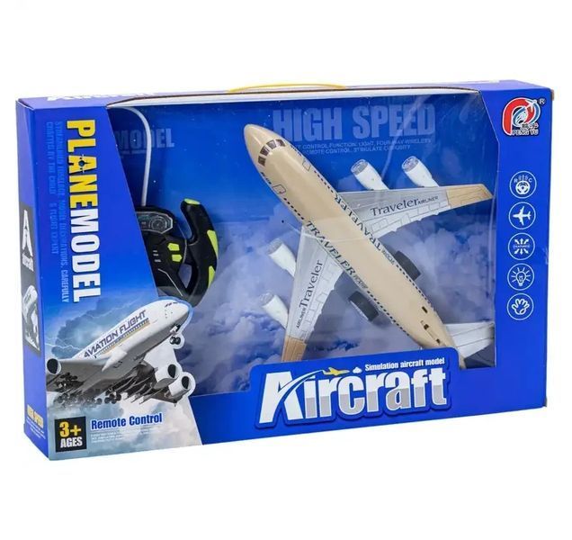 Самолет на радиоуправлении с подсветкой Plane model Золотой 44239 фото