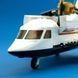 Конструктор космічний корабель із фігурками Space Sluban 231 деталь 44433 фото 6