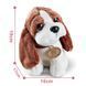 Дитячий ігровий набір ветеринара з собачкою Lovely Pet з аксесуарами 37164 фото 5