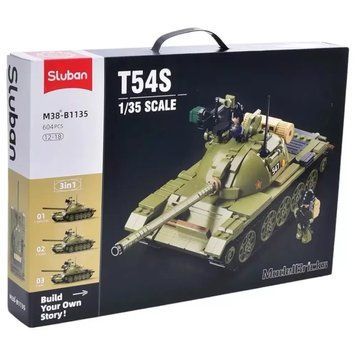 Военный конструктор Танк T54S с подвижными элементами и фигурками Sluban ModelBricks 604 детали 43451 фото