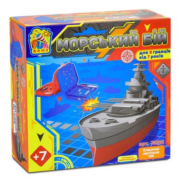 Морський бій Fun Games Настільна гра 3-2394 фото