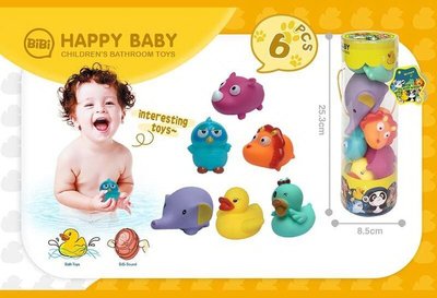 Іграшки для ванної з пискавкою Happy Baby 6 штук 31025 фото
