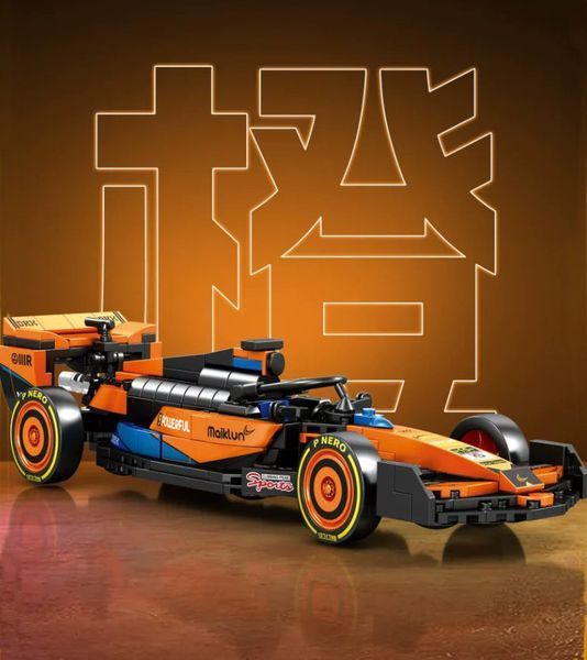 Конструктор машина Формула 1 Болид McLaren Formula 1 Mingdi 330 деталей 44006 фото