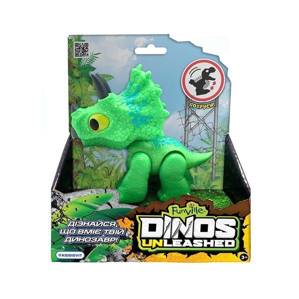Фигурка с механической функцией Dinos Unleashed - Динозавр 27416 фото