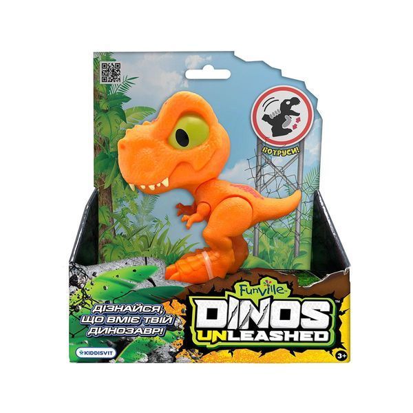Фигурка с механической функцией Dinos Unleashed - Динозавр 27416 фото
