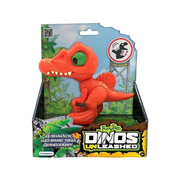 Фигурка с механической функцией Dinos Unleashed - Динозавр 27416 фото