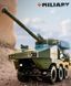 Военный конструктор Бронемашина Нацгвардии 342 детали 25473 фото 5