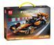 Конструктор машина Формула 1 Болид McLaren Formula 1 Mingdi 330 деталей 44006 фото 1